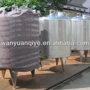 100BBL high speed mixing tank mixing equipment