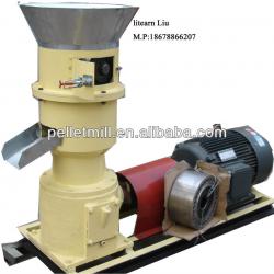 100kg/h small wood briquette machine (CE)