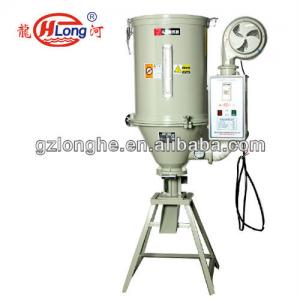 100kg hopper dryer for plastic