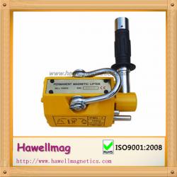 100kg magnetic lifter