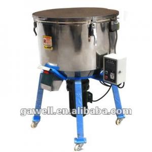 100KG Vertical Plastic granular color Mixer