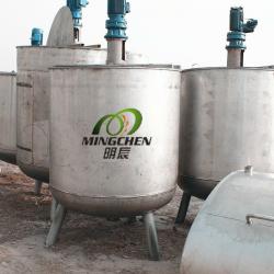 100l-3000l Liquid Mixer,Mixing Vessel,Mixing Tank