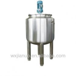 100L-5000L Stainless steel industrial jacket reactor tank vessel