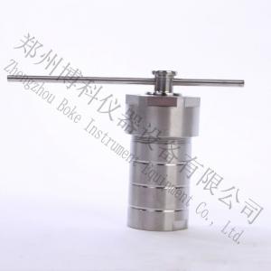 100ML Hydrothermal Synthesis Reactor