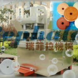 100T Pressure Hydralic Salt Block Machine