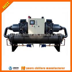 100ton chiller for incubator China incubator controller