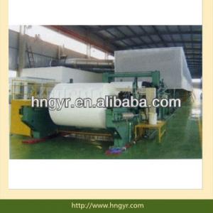 1092 model single cylinder and single line writing paper machine