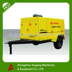 10m3/min 1Mpa LGCY-10/10 Skid/Trailer Mounted Diesel Portable Air Compressor