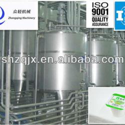 10T per hour yogurt processing plant