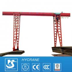 10ton Light Duty Single Girder Gantry Crane With Hoist