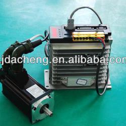 110mm three phase synchronous industrial cheap servo motor