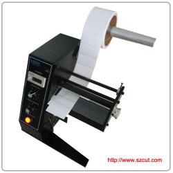 1150D auto label dispenser,electric label dispenser