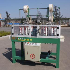 12 spindles solid cord braiding machine