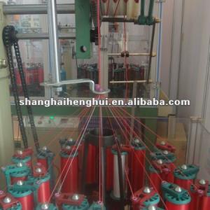 12 strand rope braiding machine