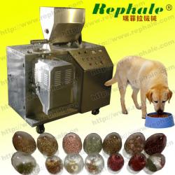 120kg/h automatic dog feeding machine 0086 15638185393