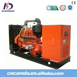 120kw Container Natural Gas Engine/Biogas Engine/NG Genset/NG Generator