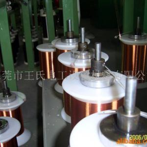 1246 auto coiling machine