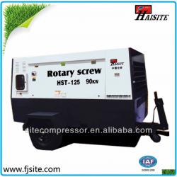 125HP 90KW China Portable Screw Air Compressor