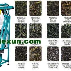 128 channel ccd tea color sorting machine