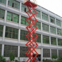 12m 300kg Mobile hydraulic scissor lift table/ Electric scissor platform