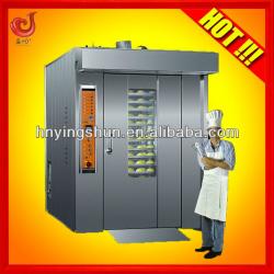 12trays/16trays/32 trays electric bakery oven for bakery