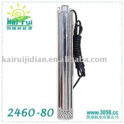 12V/24V Submersible Water Pump