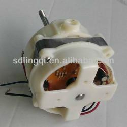 12V brushless DC motor 75Series for household electric fans 2000rpm