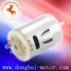 12v DC Electric Motor for bicycle 24v DC Electric Motor 48v DC Electric Motor