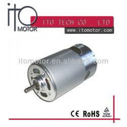 12V IRS-770/775PM Micro motor for robot