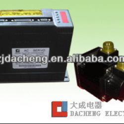 130mm permanent magnet brushless ac servo motor drive