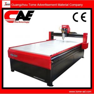 1325 CNC Router Machine