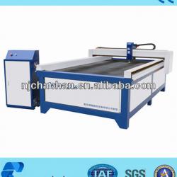 1325 high precision cheap plasma metal or steel CNC cutting router machine