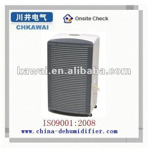 138L/D food industry dehumidifier