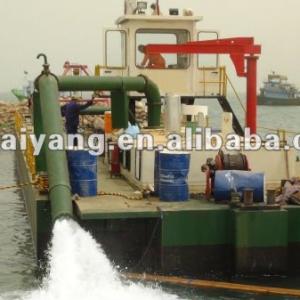 14 cutter suction dredge