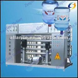 14 professional RO filter pure water machine