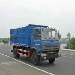 15 m3 Dongfeng 153 docking garbage truck