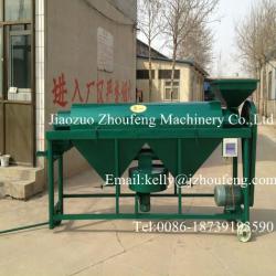 1500-5000kg grain polishing machine 0086-18739193590