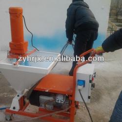 1500W wall cement paste spraying machine with fanshaped spray gun