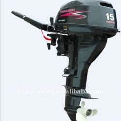 15hp Outboard Motor