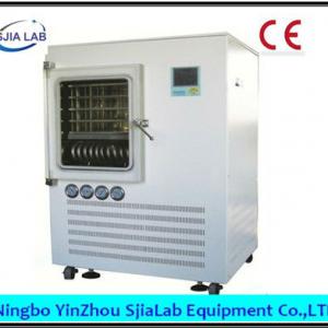 15kg/24hr Vacuum freeze-drying machine