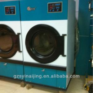 15kg laudnry clothes dryer guangzhou