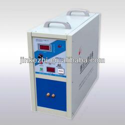 15kw 20kw 30kw inductive machine for make jewelry