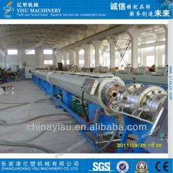 16-250mm PP PE pipe production line/extrusion machine