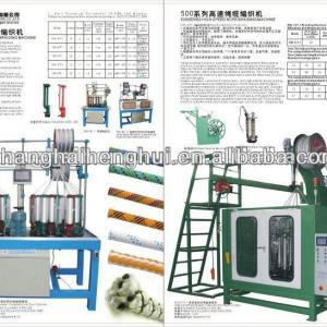 16 spindle cord braiding machine