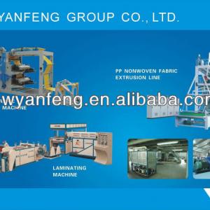 1600mm non woven fabric making machine