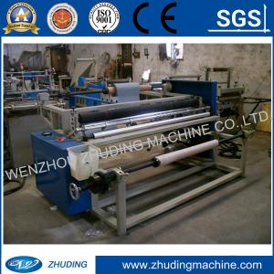 1600mm width Nonwoven fabric slitting and rewinding machine