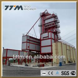 160T/H stationary asphalt concrete mixing plant GLB-2000