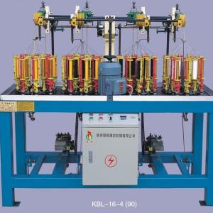 16carriers high speed shoelace braiding machine/shoelace making machine