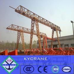 16ton MH model wireless remote control truss-type gantry crane