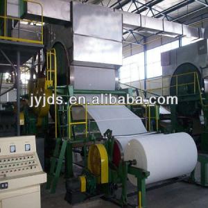 1760mm high speed tissue paper machine (6t/d) Full Auto